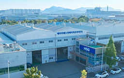 走進(jìn)HSG韓國(guó)子公司，新亞太戰(zhàn)略發(fā)展再上臺(tái)階